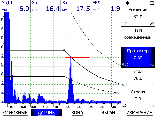 AM5070-signal.jpg AM5070-signal.jpg